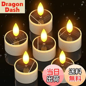 yzPChero z[d LhCg ȃGl \[[Lh led 낤 ZT[Cg hIP54 zpl  z ^  \[[ čՂ gF I/