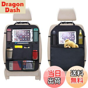 yzVevins V[gobN|Pbg ԗp[ LbNK[h t 2Zbg 㕔 10C`ipad[\ @\ e q̃LbN΍ FFubN