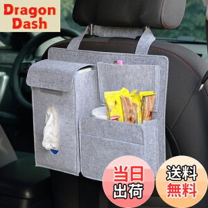 yzԗpeBbV{bNX ԗp[P[X e [{bNX eBbVJo[ ԍڗp V[gobN|Pbg eBbVz_[ [ tFg 㕔 ݂艺eB