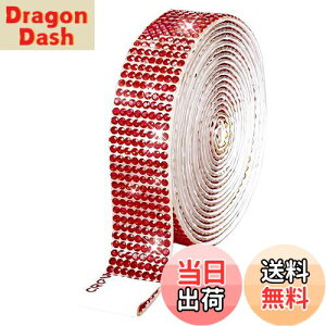 【送料無料】ラインストーンテープ 自粘着 キラキラ デコシール 長さ90cm DIY用 多列 幅4.5mm〜18mm NANDELMO 色:レッド、サイズ:18mm(8列)