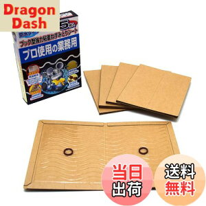 yzV(Takagi) S˂݂ƂV[g FFubNATCYF5