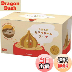 yz}R ܂˂݂N[X[v TCYF20H×1