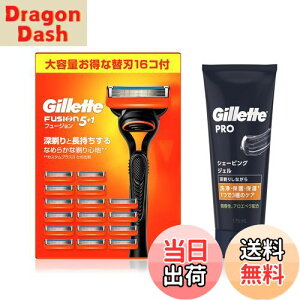 yzGillette Wbg t[W }jA { (֐n16Rt) +VF[rOWF 175mlyZbgzE J~\ j Y yz FFubNEIW