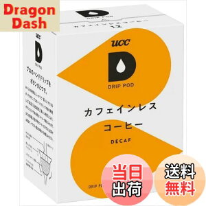 yzUCC hbv|bh JtFCXR[q[ TCYF12t