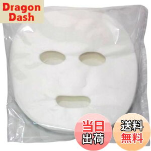 yzƖptFCX}XNV[g e VRpv100 90 vdl Sp tFCVpbN hC^Cv ϐ J^ FFWhite