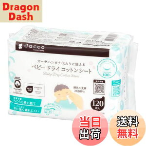 yzdacco(_bR) K[[nJ` 100% FFATCYF120