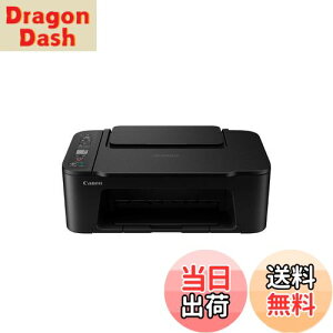 yzLm Canon v^[ A4CNWFbg@ PIXUS TS3530 ubN Wi-FiΉ e[N 2022Nf 4FĚ^EΉCNBC-365/366V[Y FFubNATCYF