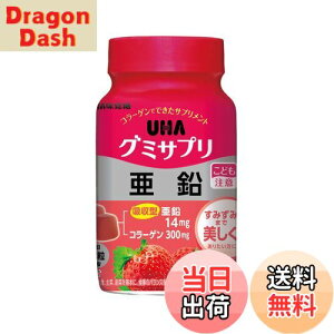 yzUHAo O~Tv  30{gi60j12 