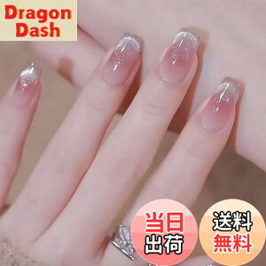 yzFINGOOO lC`bv }Olbg^Cv 24 ʃe[vt t  Eh`bv WFlC LL Vv  t H~ FFsND V[g ~fB