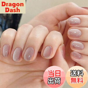 yzFINGOOO lC`bv }Olbg^Cv 24 ʃe[vt t  Eh`bv WFlC LL Vv  t H~ FFsNC V[g ~fB