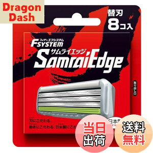 yzFEATHER(tFU[) GtVXe TCGbW ֐n { 8 3n J~\ T Ђ Y i Pi 1 (x 1) FF}`J[ATCYF1 (x 1)