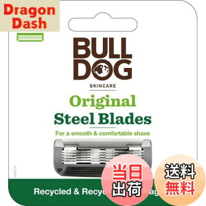 【送料無料】Bulldog(ブルドッグ) ブルドッグ 5枚刃 オリジナル バンブーホルダー 色:グレー、サイズ:4個 (x 1)
