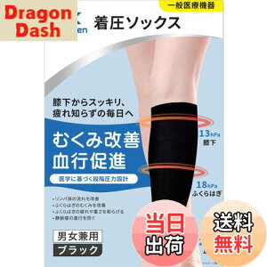 yzfBP(MEDIKEN)yʈË@z\bNX jp ӂ͂T|[^[ eXgbLO si ނ݃p\bNX  ߔr d iK͐݌v 