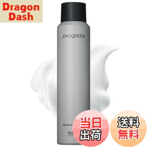 yzSchick(VbN) progista vWX^ VF[rOtH[180g VF[rO