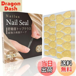 yzNailux lC`bv p ʃe[v ylCXgďCIz1]T   Ղ e t lCA[g ɍœK SO~