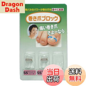 yz܃ubN ␳Pi SSTCYEgn[h TCYFSSTCY (x 2)