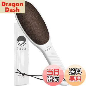 yz py畆Ȉ㋤ze/ח  X p y   PA c{ FFx[W,zCg,sNATCYF1 (x 1)