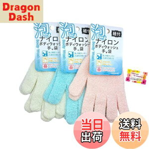 yzy f芴oŐ􂦂{fB^Iz AiC{fBEHbV ܁ECpXbL ẘԂNN ݂邹Rt E 3FA\[ĝ F