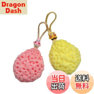 yz{fBX|W v~AoX[X|W z _炩 ь Ȃ ɗD c xr[ qp lppi VRC LɖA Aălbg