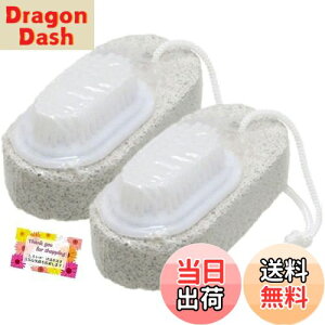 yzy܃uVƌy΂ЂƂɂȂĕ֗z euV ܃uVty ϋv Z~bNf ŵ p̂ɂ yΖ10×5cm uV6.5×4cm y2Zbgz