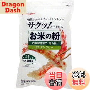 �y���������z�g�� ���Ă̕� ���͕� 1kg �T�C�Y�F1�L���O���� (x 1)