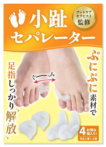 yzytbgTďCzwZp[^[ ͂ڂObY ew ͂ڂ O O  O䋸ObY O ObY ͂ڂT|[