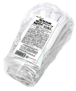 yz[V[O[u] gObvV[Y FFO[ATCYFM