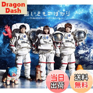 �y���������z���������̂΂���~�Ă�˂�L�O�����o�[�YBEST�Z���N�V����~(3CD)