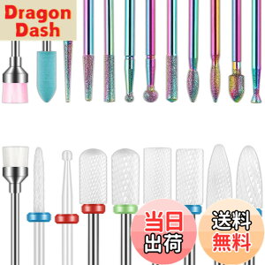 �y���������zDepvko Set di 19 punte per trapano per unghie, 332 pollici per cuticole diamantate e kit di punte per unghie in gel acrilico ceramico, strumenti per nail art, punte per la rimozione delle cuticole �T�C�Y�F16 Piece Set