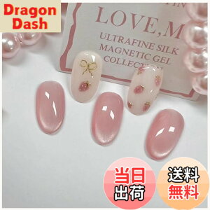 �y���������zMISS MUMU �l�C���`�b�v 24���� �l�C���`�b�v �V���[�g �t�� �V���v�� ���킢�� �l�C �l�C���V�[�� �ԉŃl�C�� ���� ���� ���l�� ������ ���w�� ���Ǝ� �p�[�e�B�[ �ł��܂� �F�F