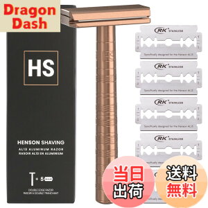 �y���������zHenson Shaving �w���\���V�F�[�r���O �E��� �䓁AL13 Mild ���s�A���i �F�FCOPPER