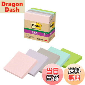 �y���������z�|�X�g�C�b�g ���S�� �t� �Đ��� SELF_STICK_NOTE �F�F�}���`�J���[�A�T�C�Y�F75x75mm