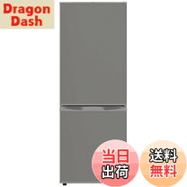 楽天市場】冷蔵庫 126の通販