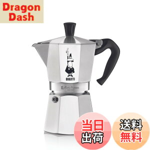 �y���������zBialetti (�r�A���b�e�B) ���J�G�L�X�v���X �F�F�V���o�[�A�T�C�Y�F6�J�b�v