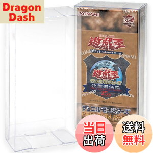 �y���������zEYESRAIL Boxx Guardian �V�Y���I�t�B�V�����J�[�h�Q�[���p �n�[�h���[�_�[ UV�J�b�g �������� �R���N�V���� ���� �ۊǃP�[�X �F�F�X�����n�[�tBOX. PREMIUM PACK -�����ғ`�� QUARTER CENTURY ED