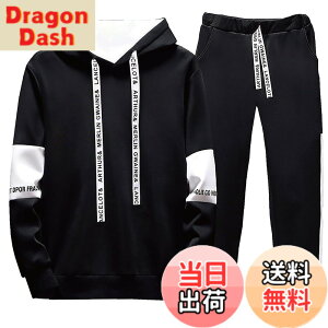 �y���������z[bope] �W���[�W �X�E�F�b�g �㉺�Z�b�g �Z�b�g�A�b�v �����Y �F�F�l�I�u���b�N�A�T�C�Y�FM