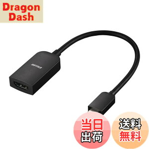 �y���������z�o�b�t�@���[ USB Type-C HDMI �ϊ� 4K�i60Hz�j�Ή� �}���`�f�B�X�v���C �~���[�����O �F�F�u���b�N�A�T�C�Y�F���^