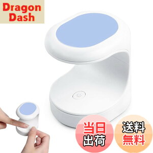 �y���������zPAVIKE �W�F���l�C�����C�g USB�� 16W ���̌` UV���C�g LED �d�����C�g ���W���p �d�����C�g LED�l�C���h���C���[ �y�� �����^�тɕ֗� �����DIY�l�C���p�i�u���[�j �F�F�u���[