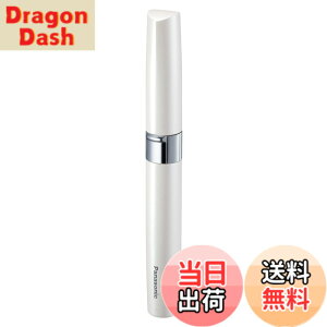 �y���������z�p�i�\�j�b�N �l�C���P�A ��{�P�A ES-WC20 �F�F�z���C�g