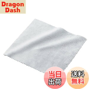 �y���������z�G���R�� �N���[�j���O�N���X ���ɍב@�� L�T�C�Y �N���[�i�[ �}�C�N���t�@�C�o�[ ����/��������Ή� ���� �E�H�b�V���u�� �y���{���z �O���[ KCT-008GY �F�F�O���[�A�T�C�Y�FS�T