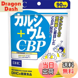 �y���������zDHC �J���V�E��+CBP 30���� (120��) �T�C�Y�F360�� (x 1)