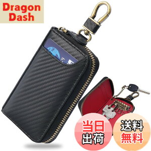 �y���������z[Aemicion] �L�[�P�[�X �X�}�[�g�L�[ �ԃL�[�P�[�X �����Y �L�[�z���_�[ �{�v ���U�[ �J�[�{�����U�[ �n�C�u���b�h���U�[ 6�A �t�@�X�i�[ �J�[�h����t�� �D����t�� ���@�\ ��e