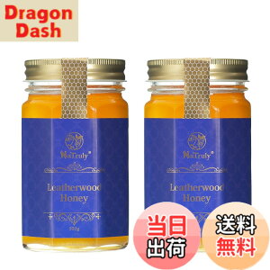 �y���������zNaTruly ���U�[�E�b�h�n�j�[ �T�C�Y�F500gx2�Z�b�g