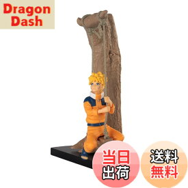 【送料無料】NARUTO ナルト TVアニメ20周年記念フィギュア うずまきナルト 少年 色：オレンジ