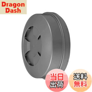 �y���������z�V�Q�}�c(�d�����쏊) �h����}�X�N�p �ւ��t�B���^�[ TW�V���[�Y�p T2 �F�F�O���[�A�T�C�Y�F7.6 x 7.6 x 3 cm