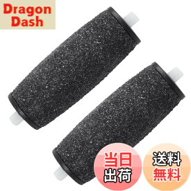 【送料無料】ベルベットスムーズ 2個セット 電動角質リムーバー 交換用 付け替え用ローラーヘッドダイヤモンド リフィル エキストラ 交換部品 角質取り 超粗め ブラック 便利なデザイン 色：ブラック