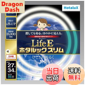 �y���������z�z�^���N�X LifeE �z�^���b�N�X���� �F�F�����F�A�T�C�Y�F27�`+34�`