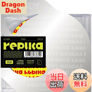 �y���������zreplica (�ʏ��) - Vaundy �F�F�J���[�o���G�[�V�����Ȃ�
