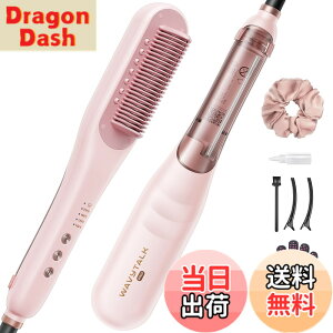 �y���������zWavytalk �X�`�[���X�g���[�g�u���V�b�X�`�[���Ń_���[�W�y���E�����h�{���Ȃ��炷�΂₭�X�^�C�����O�b�w�A�A�C���� �X�g���[�g�@�\���ڂ�3in1�w�A�P�A�u���V�y�قȂ�������