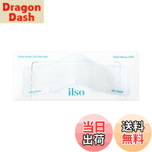 �y���������z�y�����zilso(�C���\) 1/3�s�^�b�ƃR�b�g���p�b�h40���� ���σR�b�g�� �g�i�[�p�b�N �����Ƃ� ������ �؍��R�X�� �F�F�z���C�g�A�T�C�Y�F��^